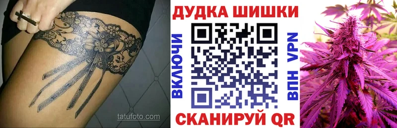 Виды наркотиков купить Зима Бошки Шишки  Кокаин  Alpha PVP  МЕФ  ГАШИШ 