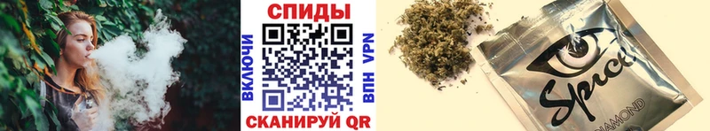 Бутират оксибутират гидра маркетплейс Зима