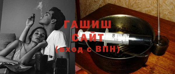 дурь Балабаново