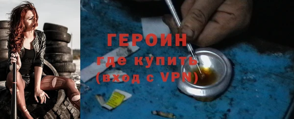 дурь Балабаново