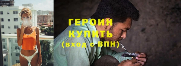 apvp Балахна