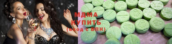apvp Балахна