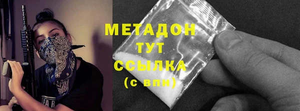apvp Балахна