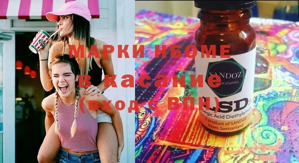 дурь Балабаново