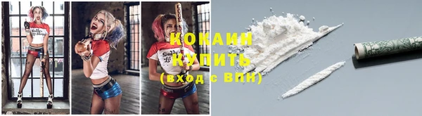дурь Балабаново
