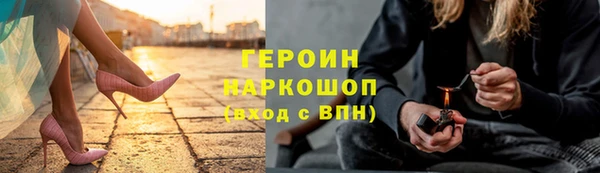 apvp Балахна