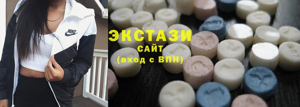 apvp Балахна