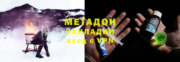 дурь Балабаново