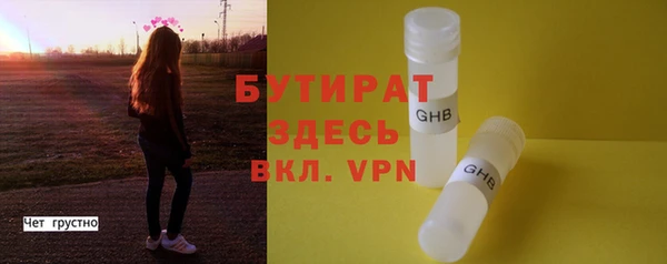 дурь Балабаново