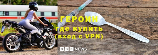apvp Балахна
