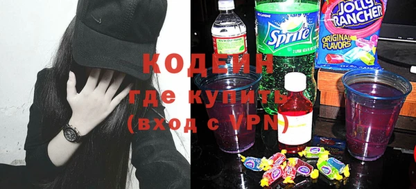 крисы Баксан
