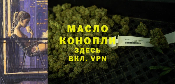 дурь Балабаново