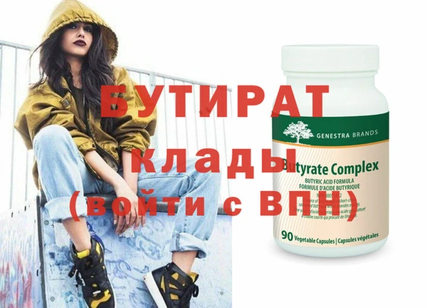 дурь Балабаново