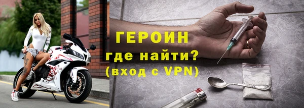 apvp Балахна