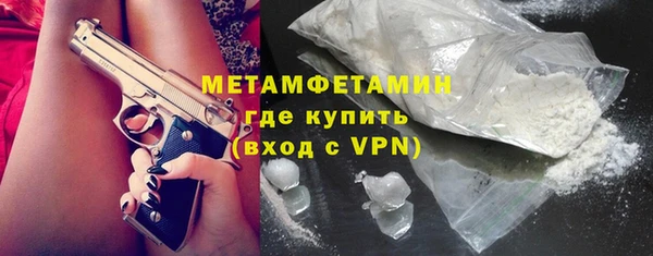 дурь Балабаново
