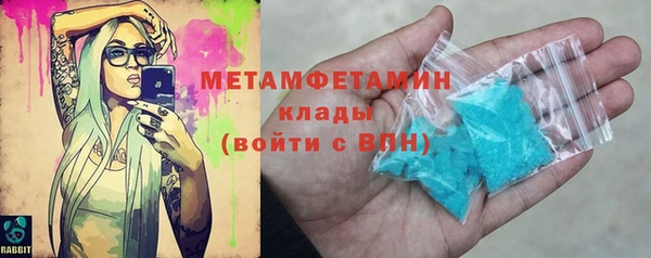 дурь Балабаново