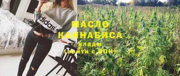 дурь Балабаново