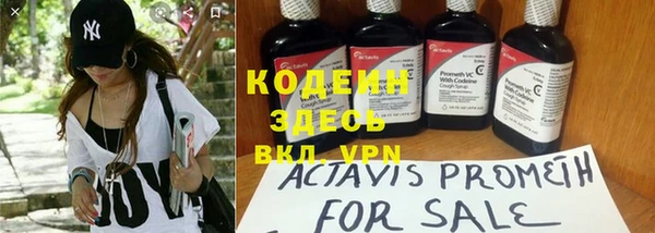 apvp Балахна