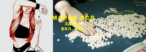 apvp Балахна