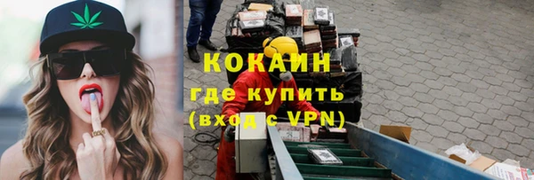 дурь Балабаново